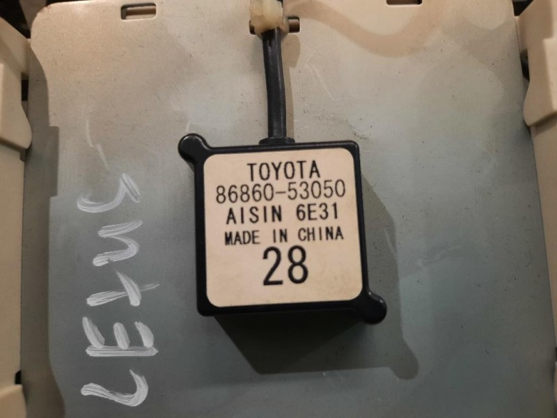 Antenna GPS 8686053050 ANTENNA Lexus Serie IS II 2006