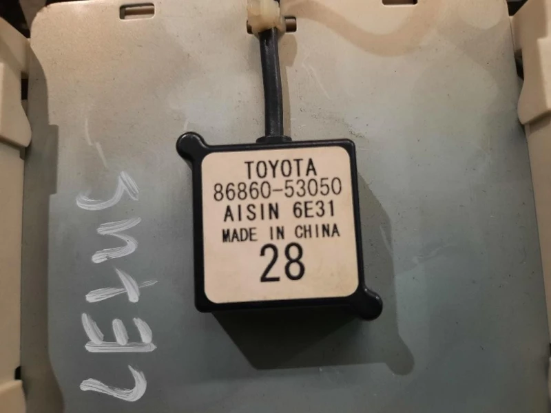 Antenna GPS 8686053050 ANTENNA Lexus Serie IS II 2006