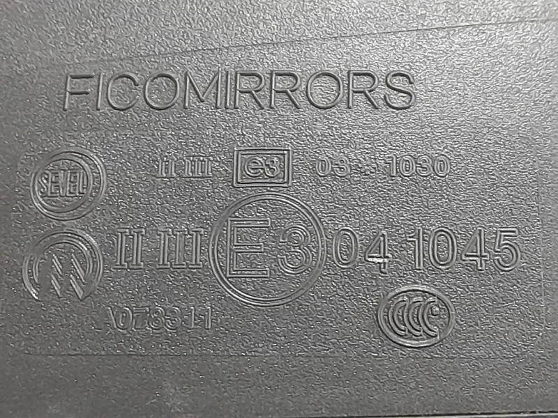 Retrovisore Esterno ANT DX 1685327180 Citroen Jumper III 2014