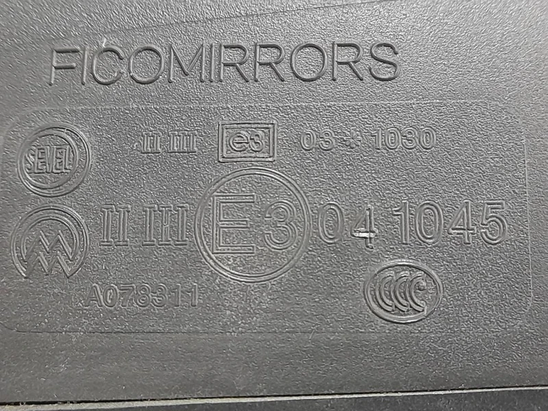 Retrovisore Esterno ANT DX 1685327180 Citroen Jumper III 2014