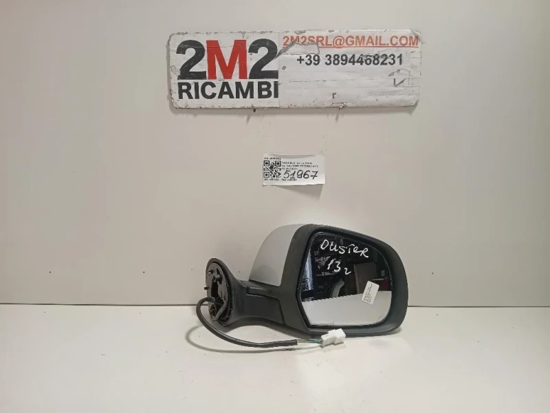 Retrovisore Esterno ANT DX 40056402 5 FILE Dacia Duster I 2014