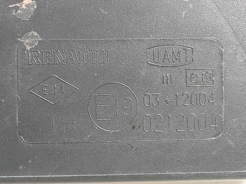 Retrovisore Esterno ANT DX 5 FILI SPECCHIO VETRO SPECCHIETTO Dacia Duster I 2014