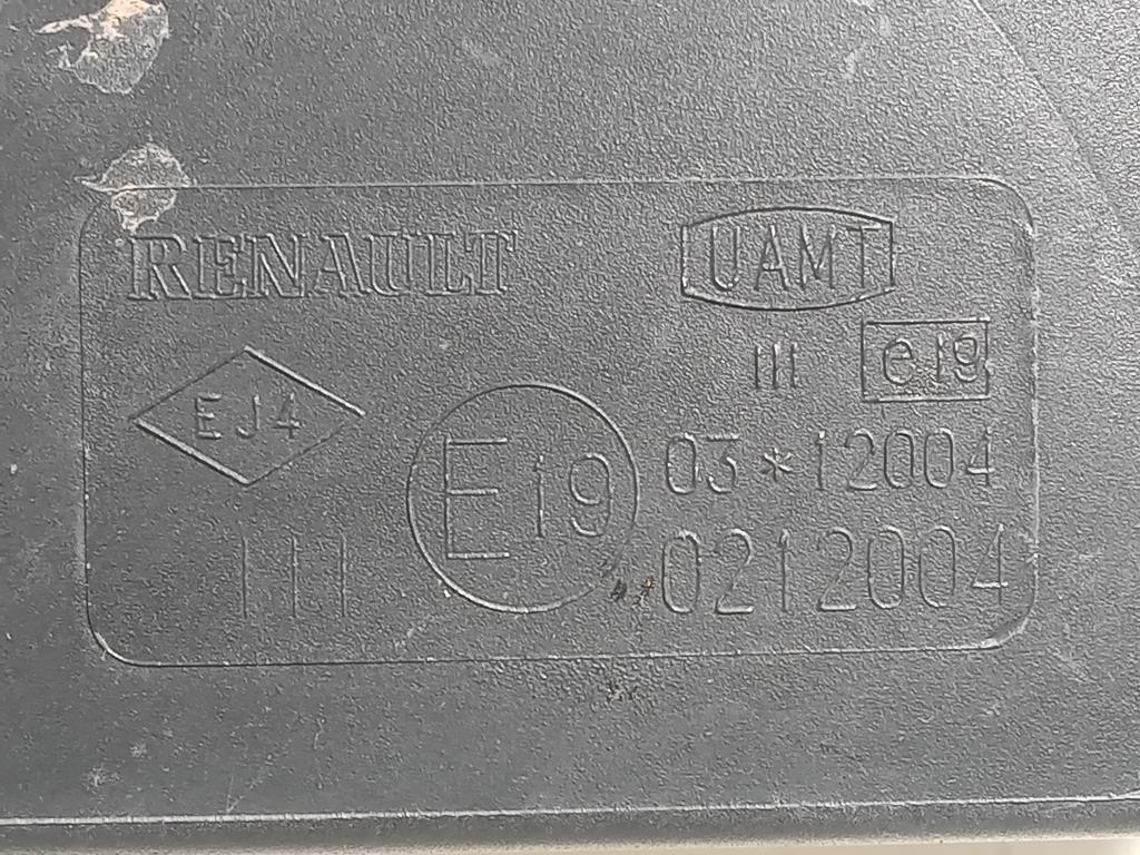 Retrovisore Esterno ANT DX 5 FILI SPECCHIO VETRO SPECCHIETTO Dacia Duster I 2014