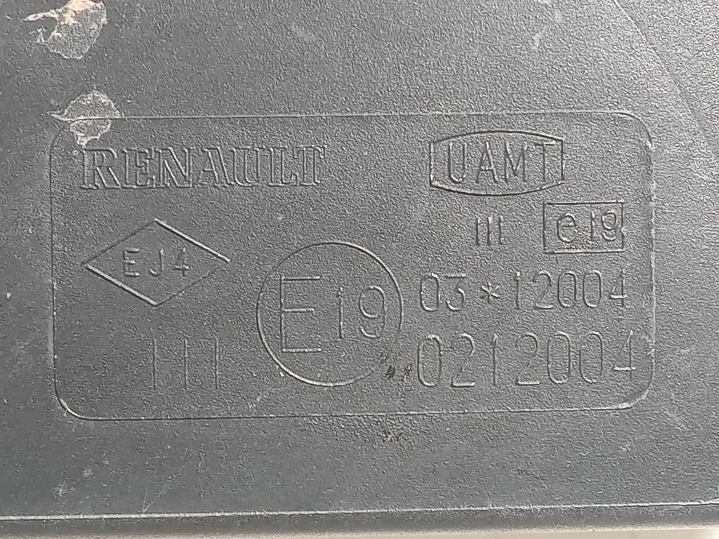 Retrovisore Esterno ANT DX 5 FILI SPECCHIO VETRO SPECCHIETTO Dacia Duster I 2014