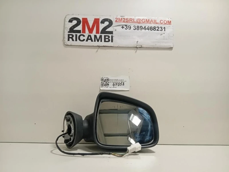 Retrovisore Esterno ANT DX 5 FILI SPECCHIO VETRO SPECCHIETTO Dacia Duster I 2014