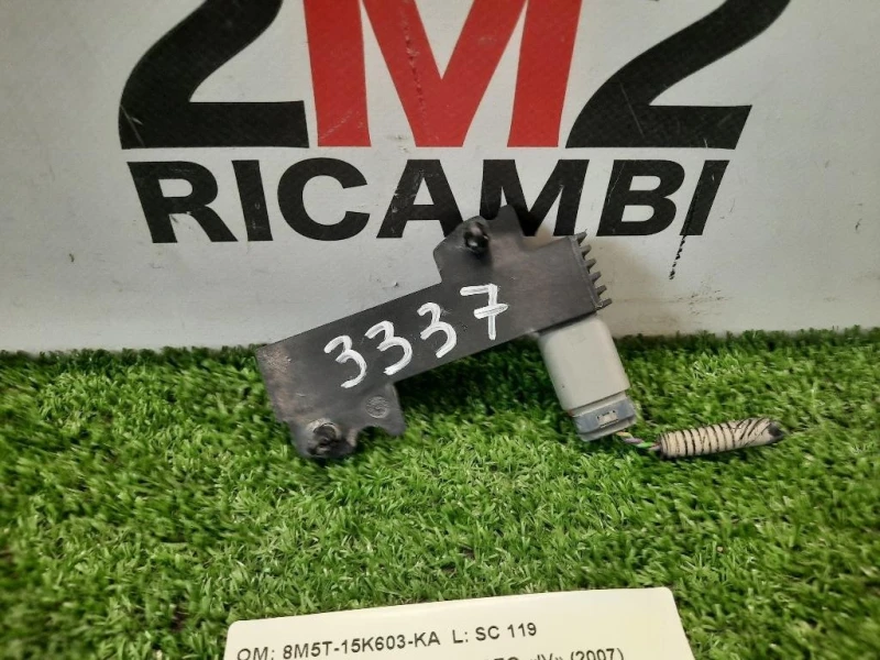 Antenna Keyless GO 8M5T-15K603-KA Ford Mondeo IV 2007