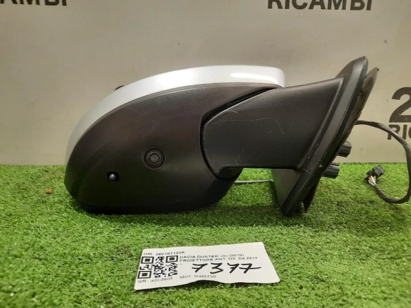 Retrovisore Esterno ANT DX 963017708R Dacia Duster II 2018