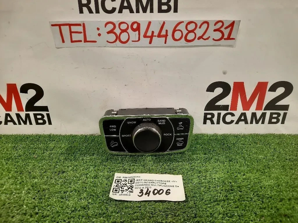 Interruttore Comando Multifunzione P56046233AC Jeep Grand Cherokee IV 2011