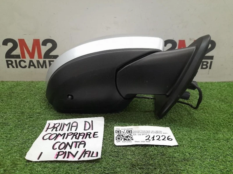 Retrovisore Esterno ANT DX 7 FILI 232636326 Dacia Duster II 2018
