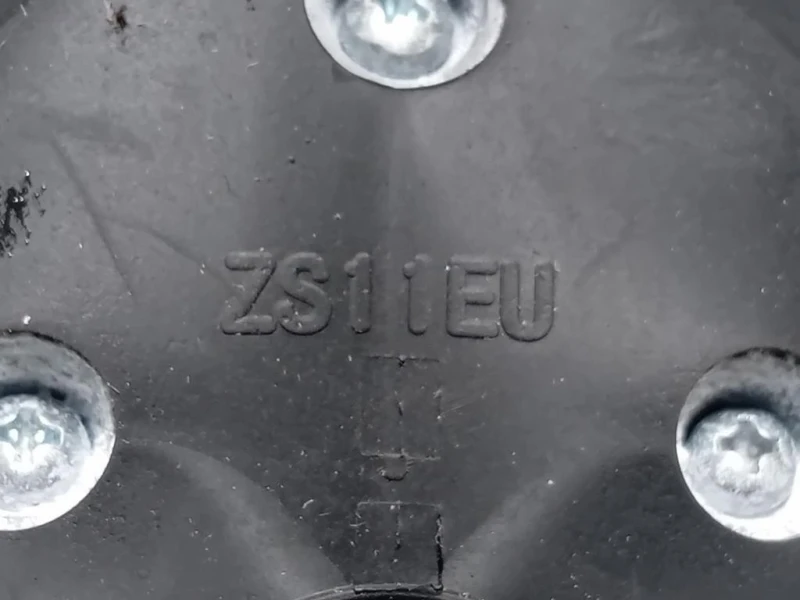 Antenna GPS ZS11EU Mg ZS II 2020