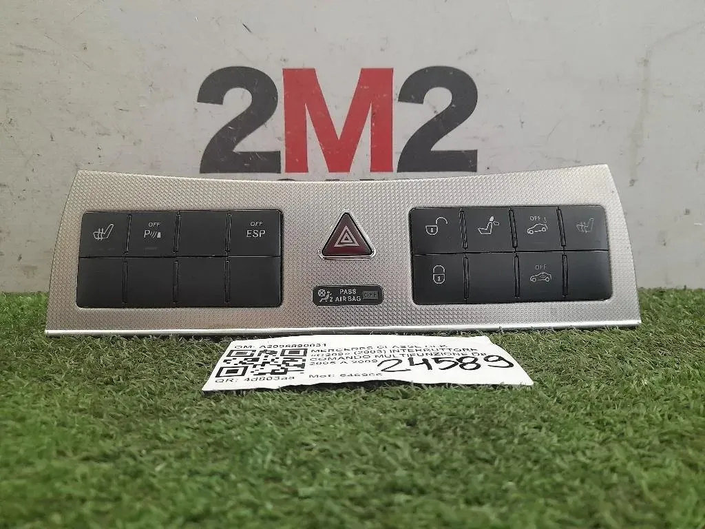 Interruttore Comando Multifunzione A2096890031 Mercedes Classe CLK C209 2003