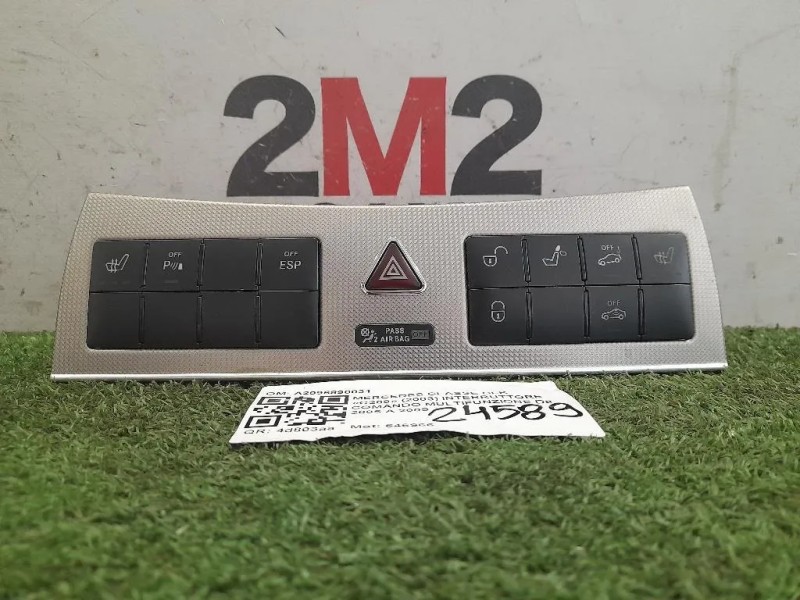 Interruttore Comando Multifunzione A2096890031 Mercedes Classe CLK C209 2003