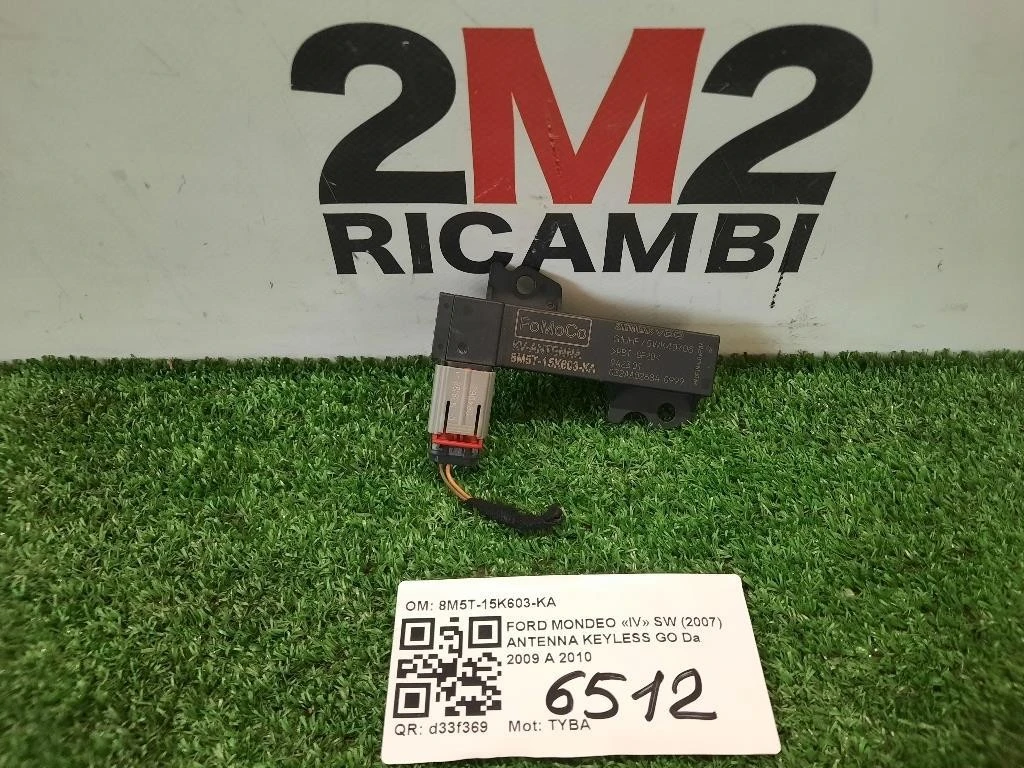 Antenna Keyless GO 8M5T-15K603-KA Ford Mondeo IV SW 2007
