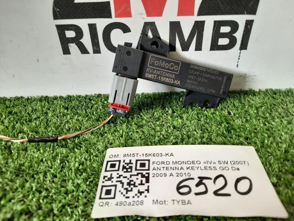 Antenna Keyless GO 8M5T-15K603-KA Ford Mondeo IV SW 2007