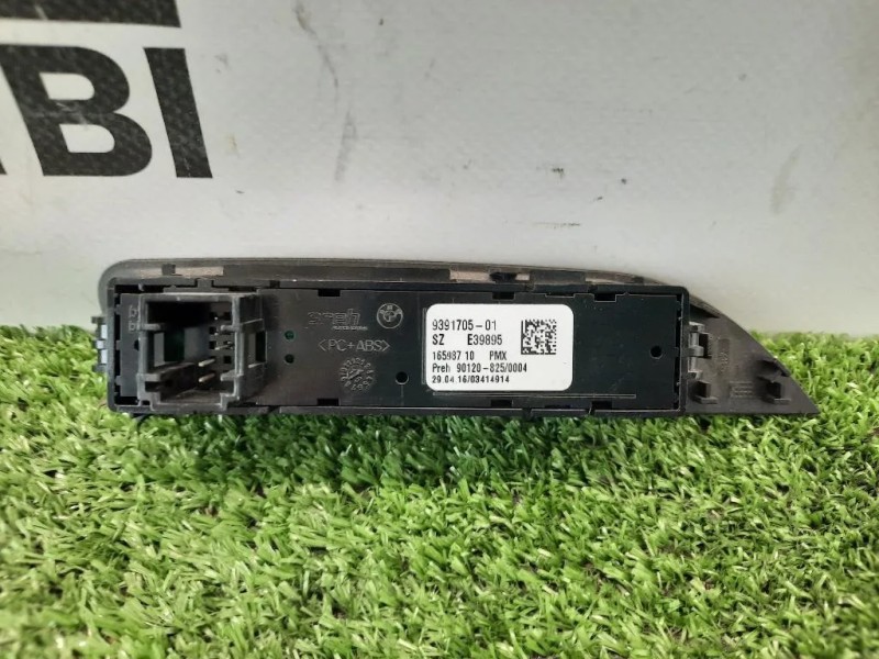 Interruttore ECO Drive 9391705 Bmw Serie 1 F20 Berlina 2015