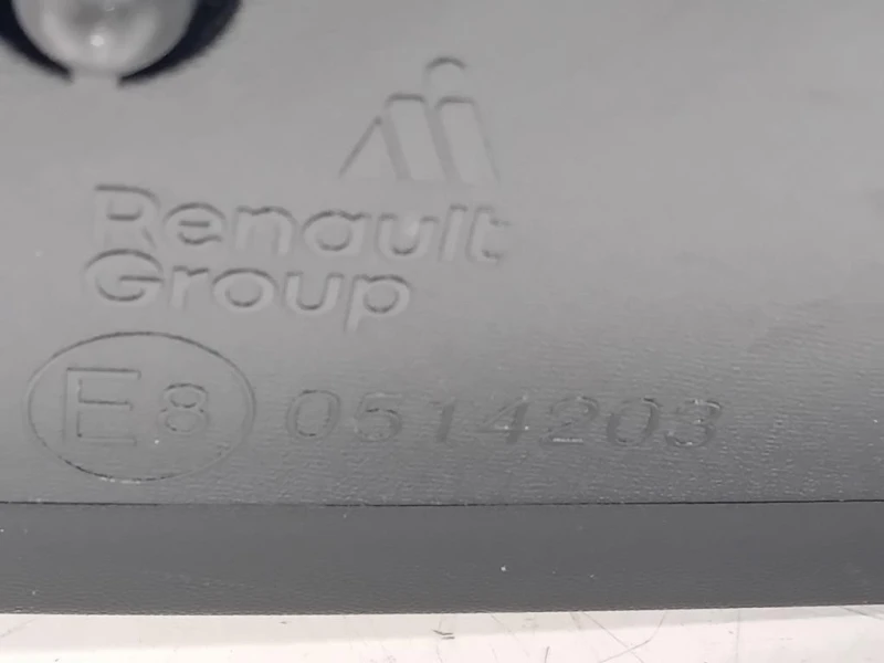 Retrovisore Esterno ANT DX 963013801 12+4 FILE Dacia Duster III 2024