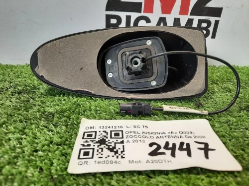 Antenna GPS 22786215 Opel Insignia A 2009