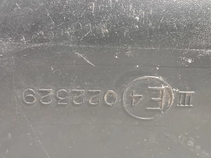 Retrovisore Esterno ANT DX 022329 Daihatsu Terios II 2006