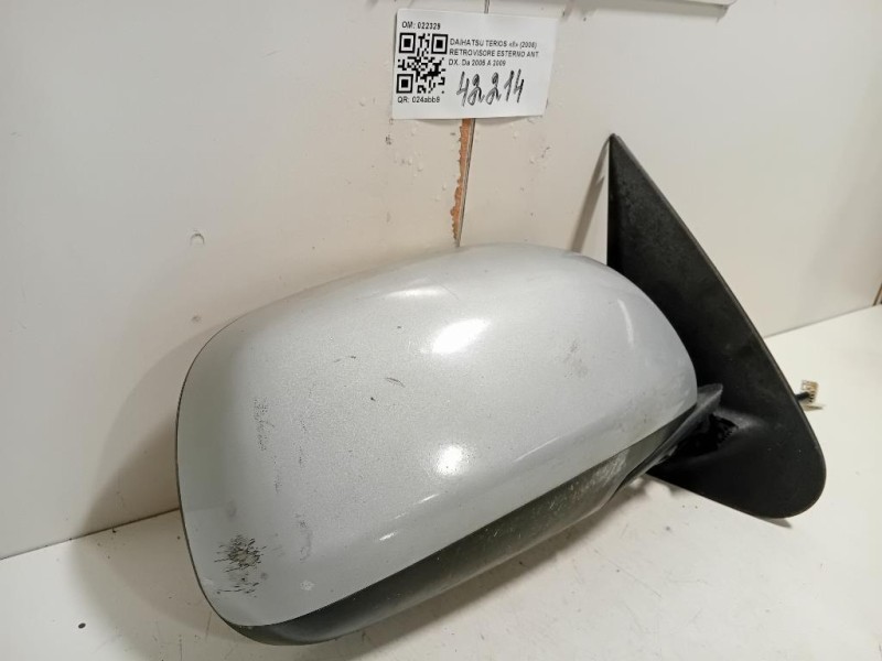 Retrovisore Esterno ANT DX 022329 Daihatsu Terios II 2006