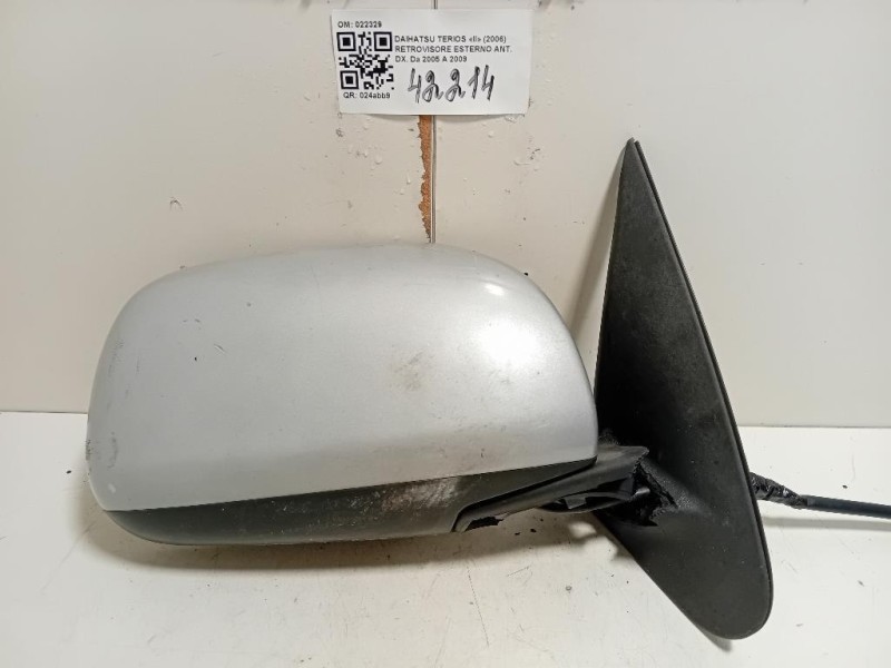 Retrovisore Esterno ANT DX 022329 Daihatsu Terios II 2006