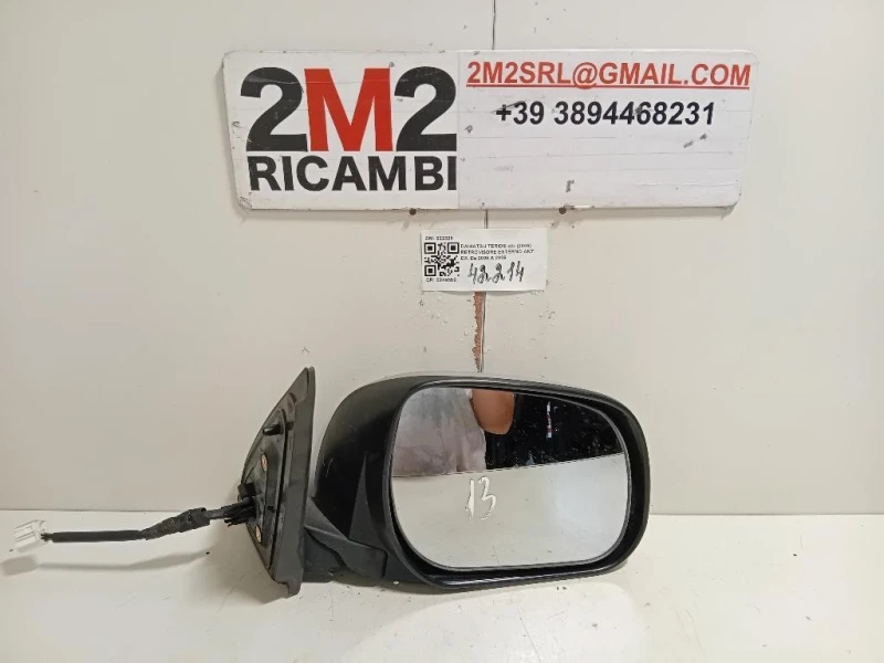 Retrovisore Esterno ANT DX 022329 Daihatsu Terios II 2006