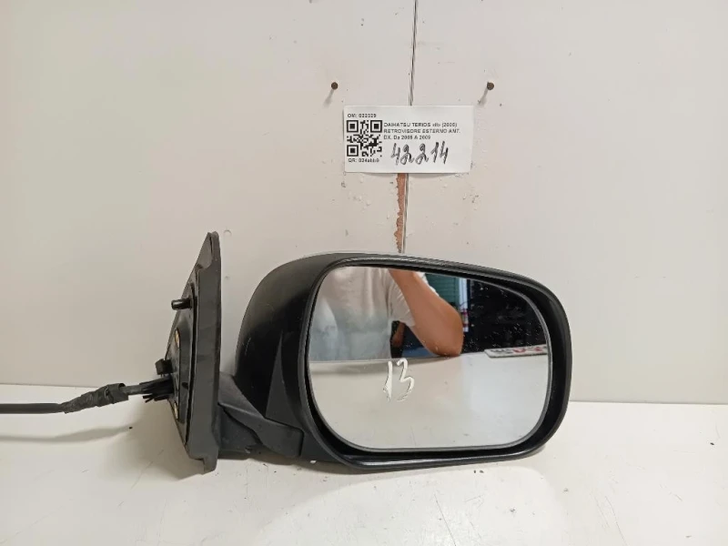 Retrovisore Esterno ANT DX 022329 Daihatsu Terios II 2006