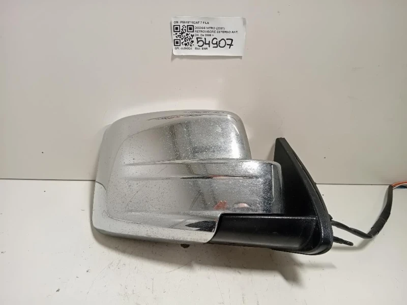 Retrovisore Esterno ANT DX P55157192AF 7 FILE Dodge Nitro 2007