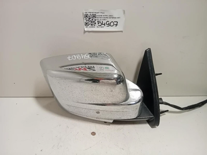 Retrovisore Esterno ANT DX P55157192AF 7 FILE Dodge Nitro 2007