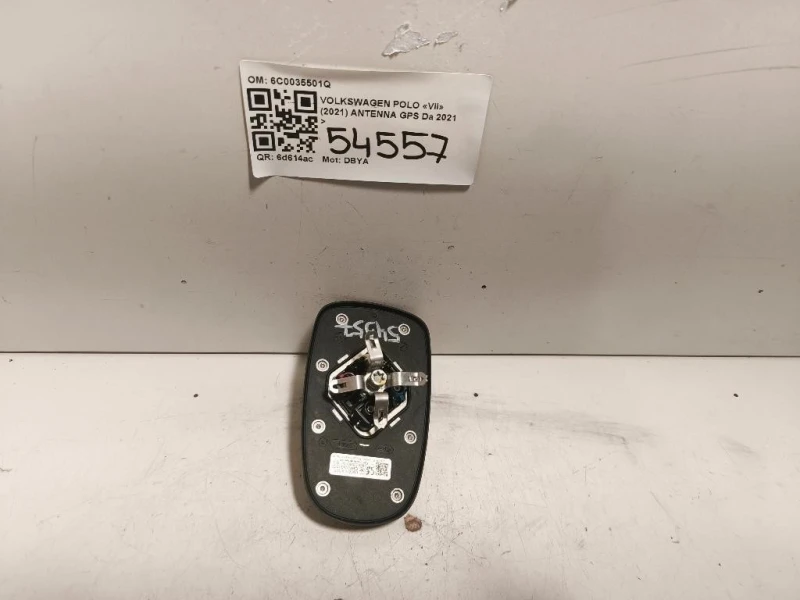 Antenna GPS 6C0035501Q Volkswagen POLO VII 2021