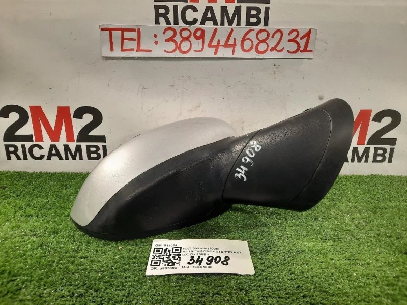 Retrovisore Esterno ANT DX 011024 Fiat 500 II 2008