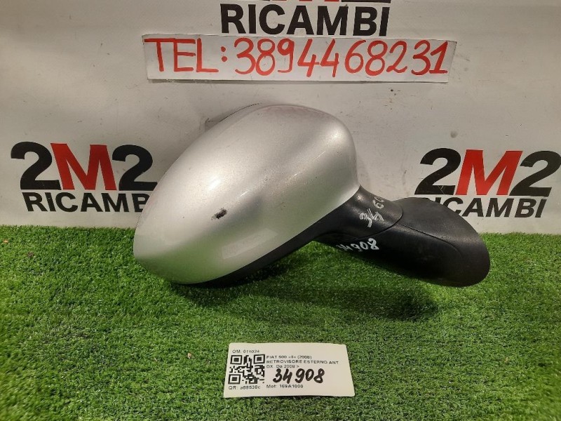 Retrovisore Esterno ANT DX 011024 Fiat 500 II 2008