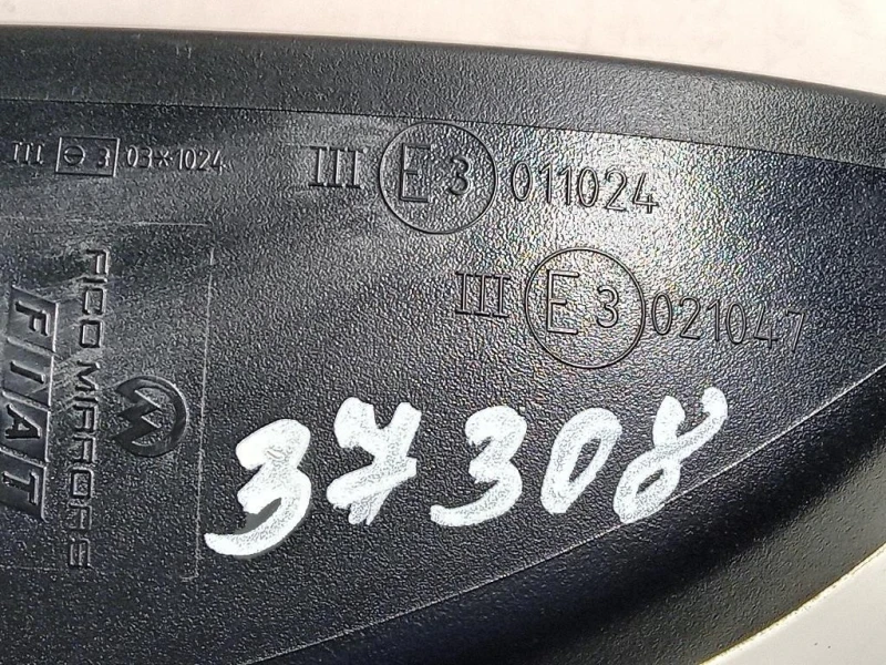 Retrovisore Esterno ANT DX 021047 Fiat 500 II 2015