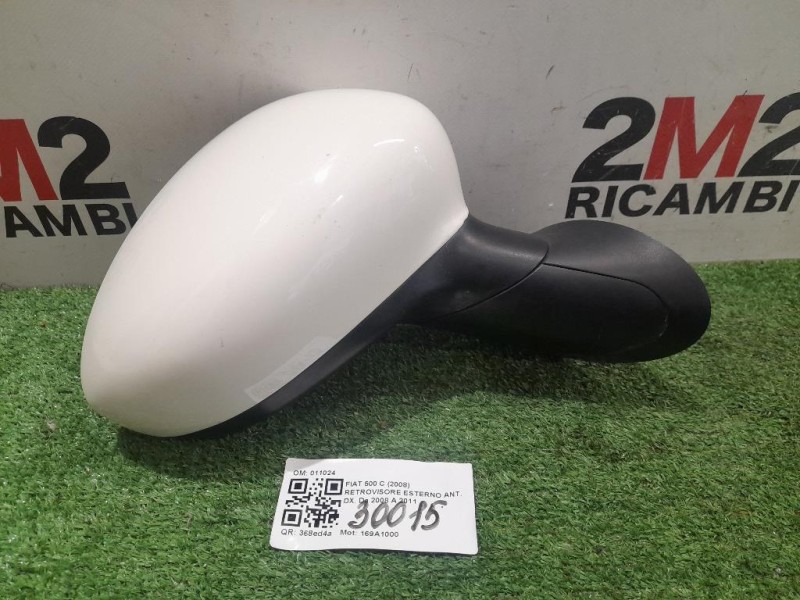Retrovisore Esterno ANT DX 735481647 Fiat 500 C 2008