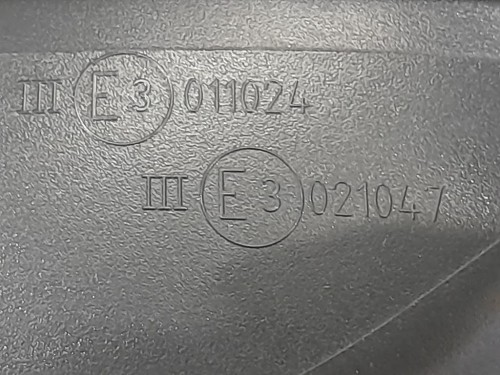 Retrovisore Esterno ANT DX 021046 Fiat 500 C 2008