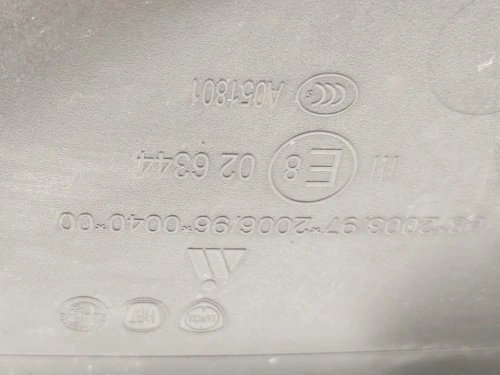 Retrovisore Esterno ANT DX 5 FILI SPECCHIO VETRO SPECCHIETTO Fiat 500L 2013