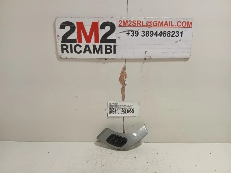 Interruttore Illuminazione 156088382 Alfa Romeo Giulietta 2010