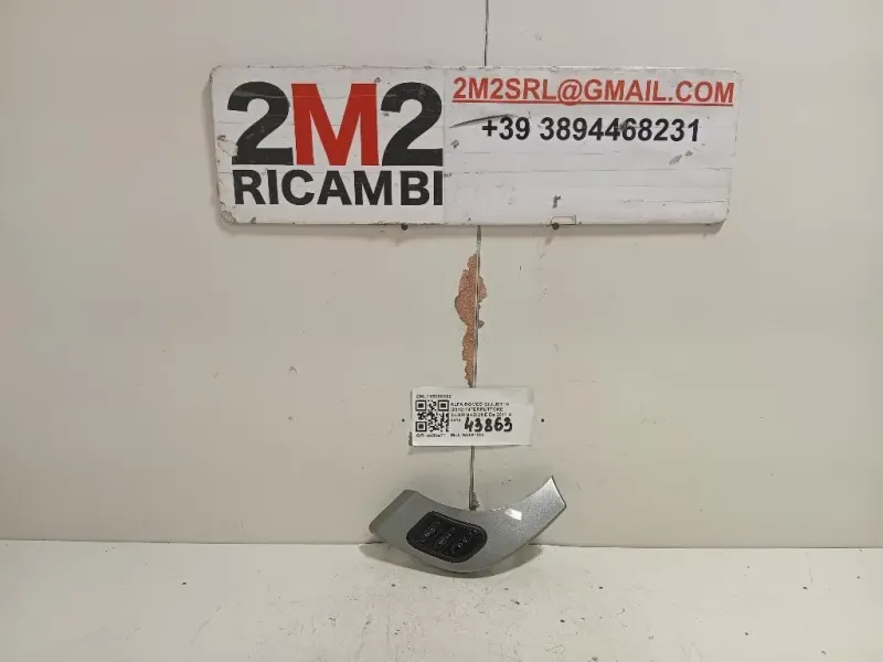 Interruttore Illuminazione 156088382 Alfa Romeo Giulietta 2010