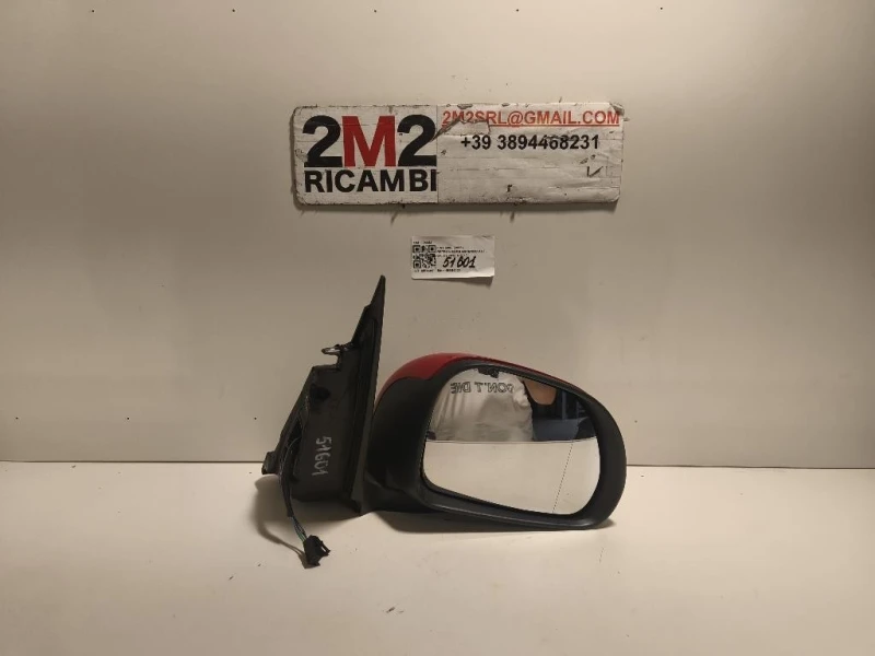 Retrovisore Esterno ANT DX 026344 5 FILE Fiat 500L 2013