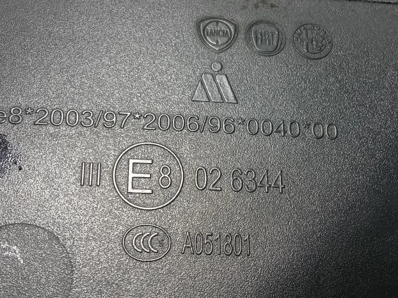 Retrovisore Esterno ANT DX 026344 Fiat 500L 2013