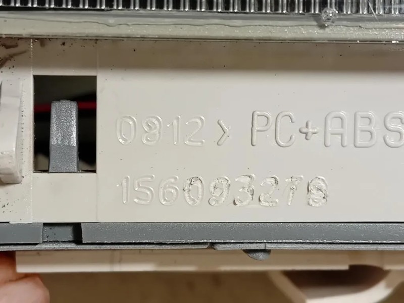 Interruttore Illuminazione 156093278 Alfa Romeo Giulietta 2010