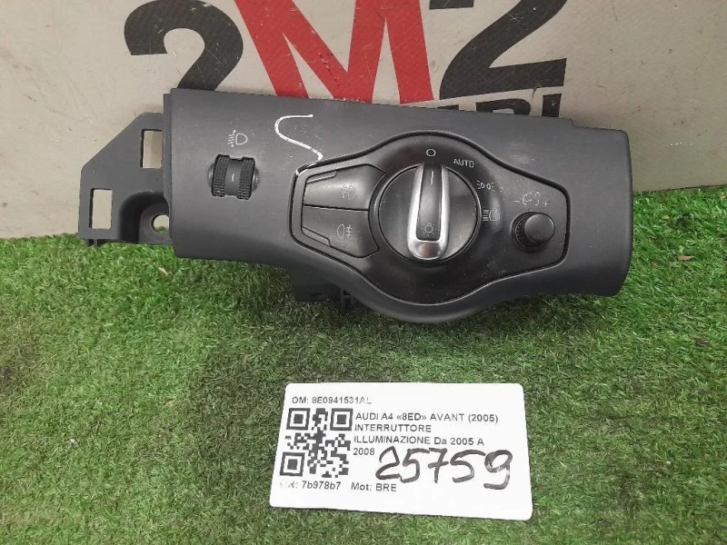 Interruttore Illuminazione 8E0941531AL Audi A4 8ED Avant 2005