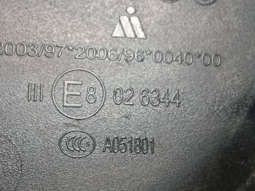 Retrovisore Esterno ANT DX 735558564 5 FILE Fiat 500L 2013