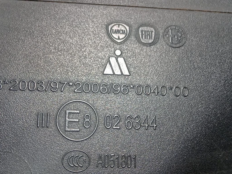 Retrovisore Esterno ANT DX 026344 5 FILI Fiat 500L 2013