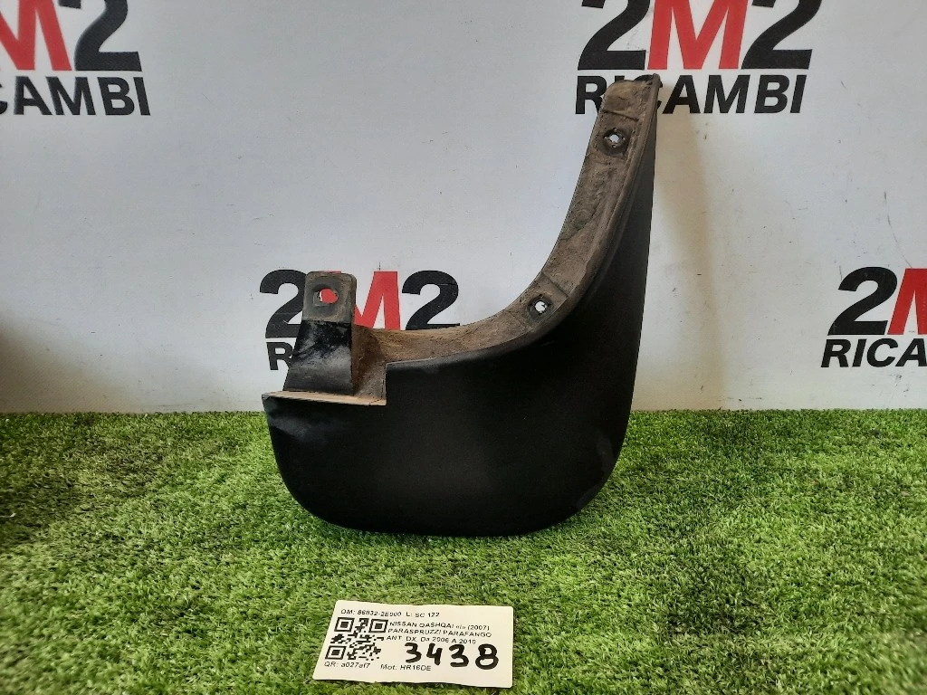 Paraspruzzi Parafango ANT DX 86832-2E000 Hyundai Tucson I 2005