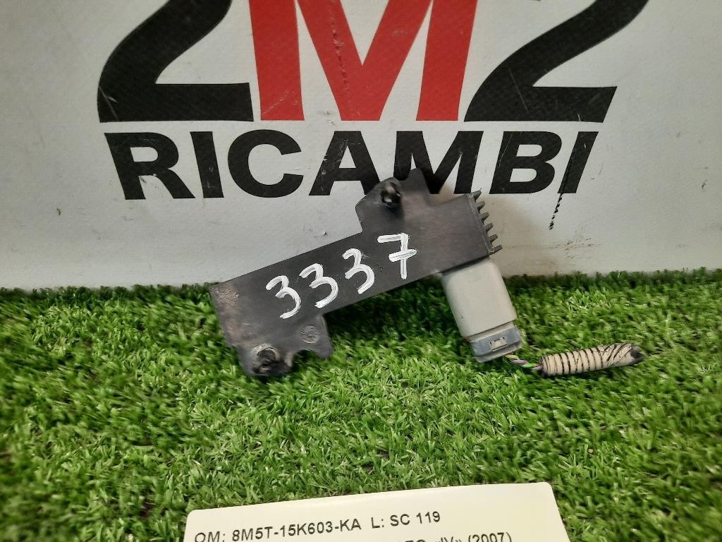 Antenna Keyless GO 8M5T-15K603-KA Ford Mondeo IV 2007