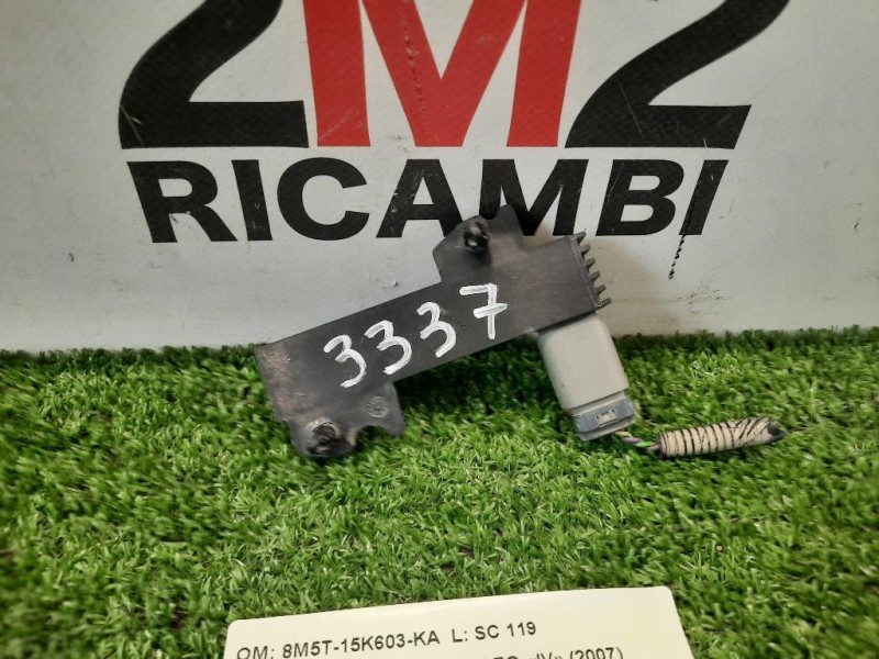 Antenna Keyless GO 8M5T-15K603-KA Ford Mondeo IV 2007