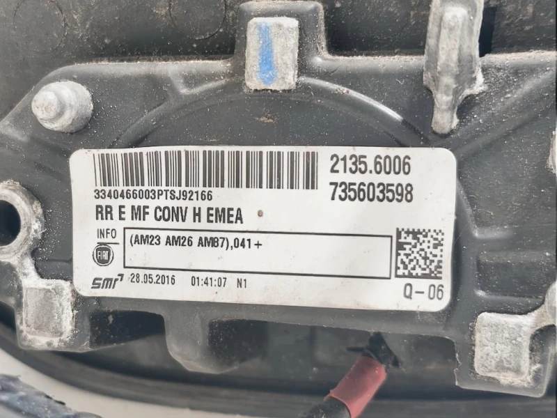 Retrovisore Esterno ANT DX 735603598 7 FILE Fiat 500X 2015