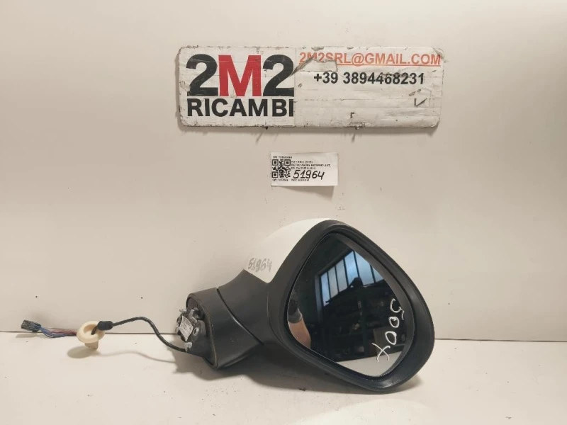 Retrovisore Esterno ANT DX 735603598 7 FILE Fiat 500X 2015