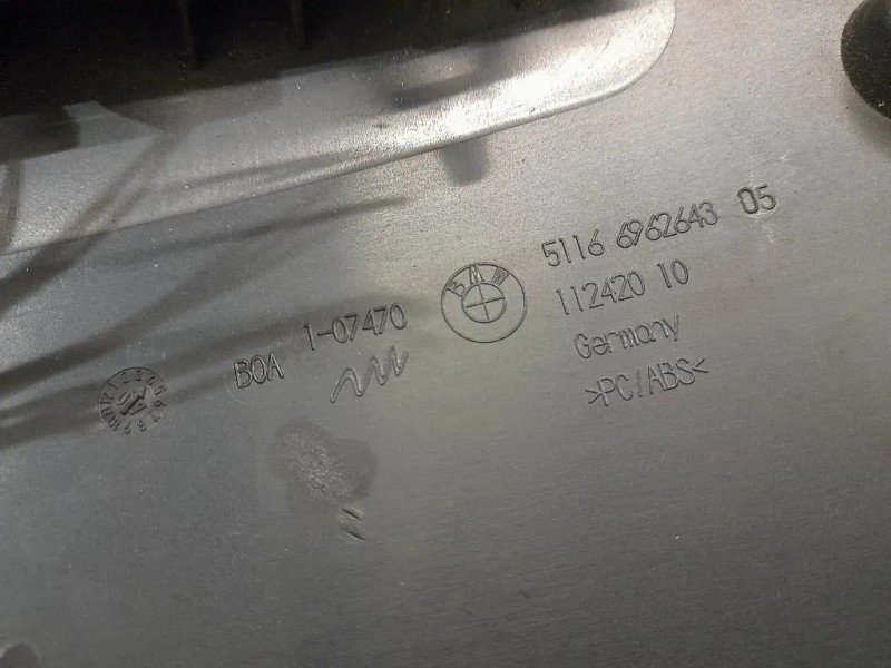 Interruttore Illuminazione 6932794 Bmw Serie 1 E87 Berlina 2005