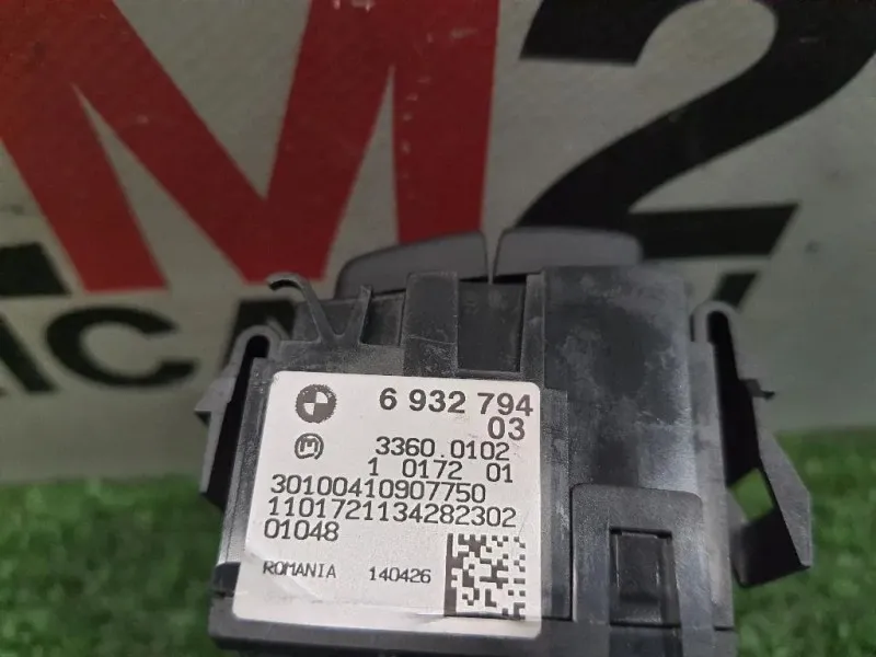 Interruttore Illuminazione 61316932794 Bmw Serie 1 E87 Berlina 2005